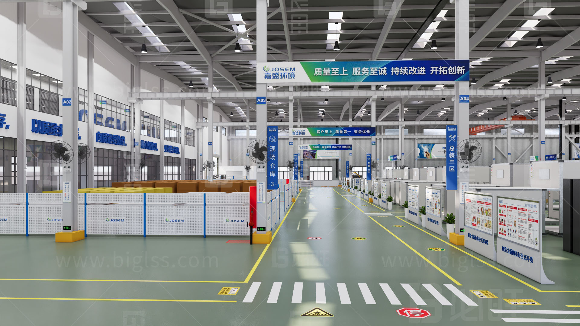 工廠目視化，車間目視化，目視化設(shè)計，空間設(shè)計