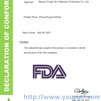 喜訊喜訊！優普產品通過歐盟EN71-3兒童安全認證與 美國FDA食品接觸級測試