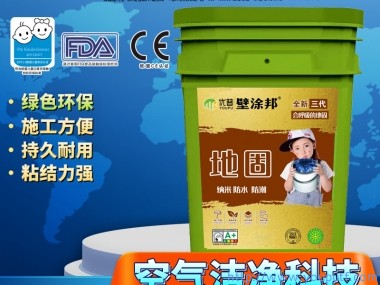 優(yōu)普壁涂邦地固