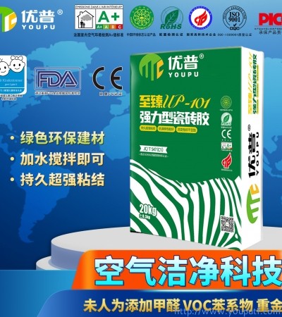 優(yōu)普UP101強力型瓷磚膠