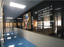 供應鏈信息系統(tǒng)：使用VAN的集團內部回路網