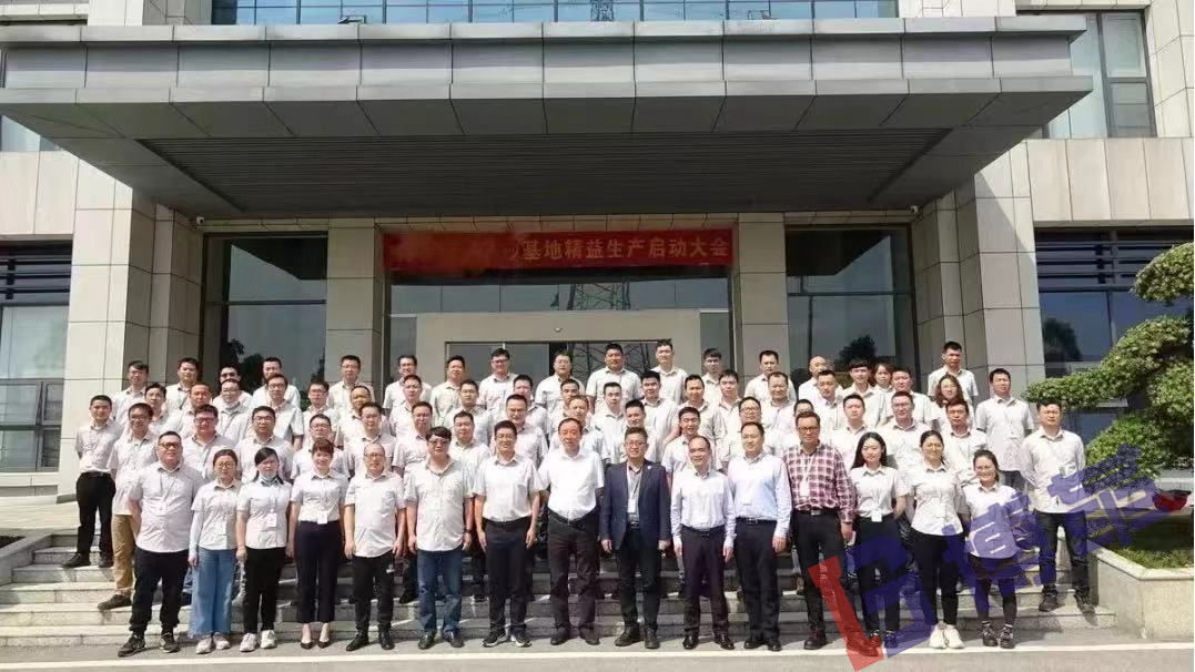 喜訊:廣東某科技集團與博革達(dá)成精益管理戰(zhàn)略合作